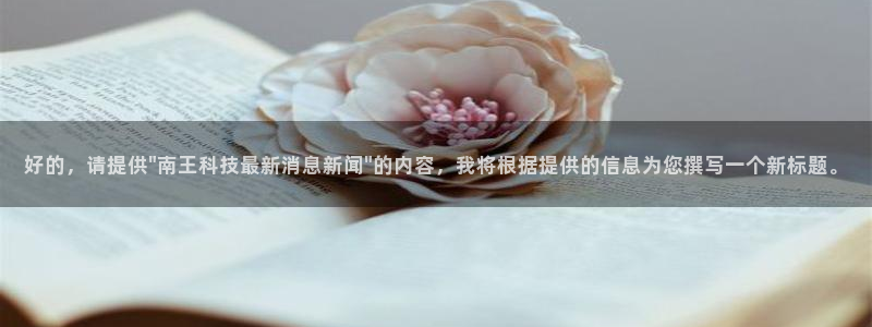 好的，请提供\